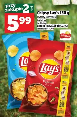 Topaz Chipsy Lay's 130g oferta