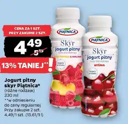 Netto Jogurt pitny skyr Piątnica oferta