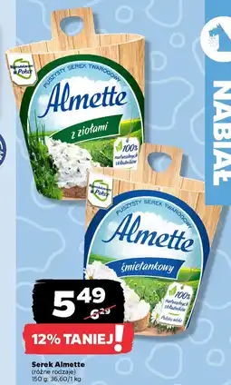 Netto Serek Almette oferta