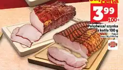 Topaz Polędwica/szynka z kotła Pekpol oferta