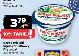Netto Serek wiejski wysokobiałkowy Piątnica oferta