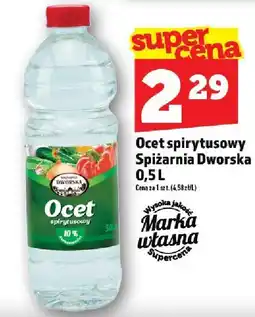 Topaz Ocet spirytusowy Spiżarnia Dworska 0,5L Marka własna oferta