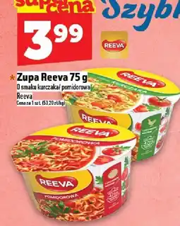 Topaz Zupa Reeva oferta