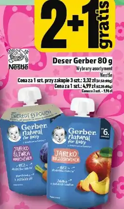Topaz Deser Gerber oferta