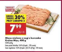 Biedronka Mięso mielone z nogi z kurczaka Kraina Mięs , 400 g oferta