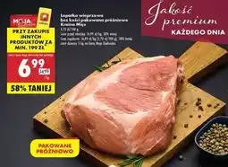 Biedronka Łopatka wieprzowa bez kości pakowana próżniowo Kraina Mięs oferta