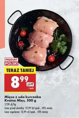 Biedronka Mięso z uda kurczaka Kraina Mięs 500 g oferta