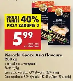 Biedronka Pierozki Gyoza Asia Flavours, 230 g oferta