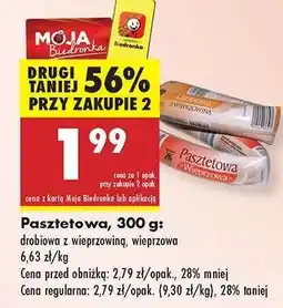 Pasztetowa 300 g