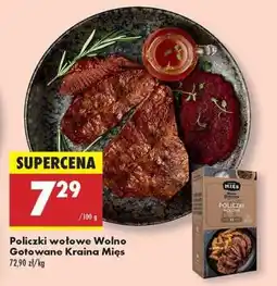 Biedronka Policzki wołowe Wolno Gotowane Kraina Mięs oferta