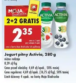 Biedronka Jogurt pitny Activia , 280 g oferta
