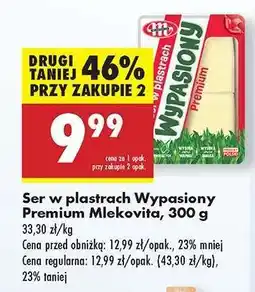 Biedronka Ser w plastrach Wypasiony Premium Mlekovita 300 g oferta