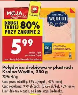 Biedronka Polędwica drobiowa w plastrach Kraina Wędlin, 250 g oferta