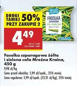 Biedronka Fasolka szparagowa żółta i zielona cała Mrożna Kraina 450 g oferta