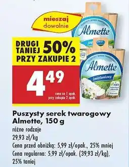 Biedronka Puszysty serek twarogowy Almette, 150 g oferta