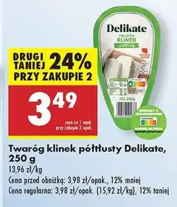 Biedronka Twaróg Klinek półtłusty Delikate, 250 g oferta