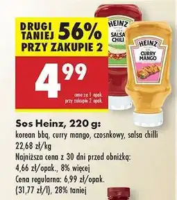 Biedronka Sos Heinz, 220 g oferta