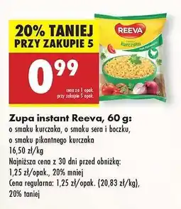 Biedronka Zupa instant Reeva, 60 g oferta