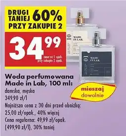 Woda perfumowana Made in Lab, 100 ml
