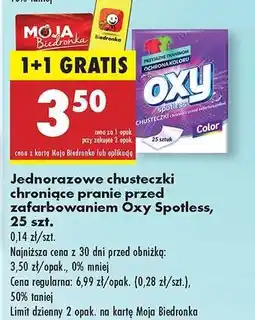 Biedronka Jednorazowe chusteczki chroniące pranie przed zafarbowaniem Oxy Spotless 25 szt oferta