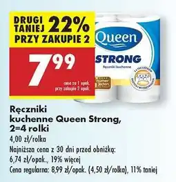Biedronka Ręczniki kuchenne Queen Strong , 2-4 rolki oferta