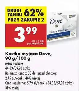 Biedronka Kostka myjąca Dove, 90 g/100 g oferta