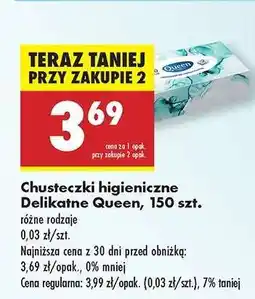 Biedronka Chusteczki higieniczne Delikatne Queen , 150 szt oferta