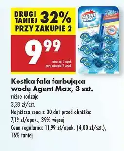 Biedronka Kostka fala farbująca wodę Agent Max , 3 szt oferta