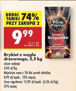 Biedronka Brykiet z węgla drzewnego, 2,5 kg oferta