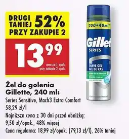 Biedronka Żel do golenia Gillette 240 ml oferta