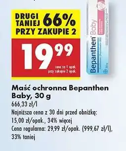 Biedronka Maść ochronna Bepanthen Baby, 30 g oferta