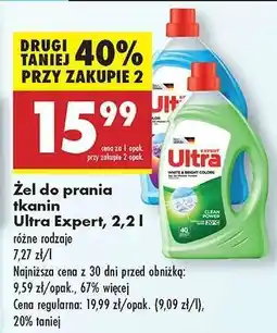 Biedronka Ultra Expert, 2,2 l oferta