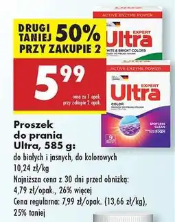 Biedronka Proszek do prania Ultra, 585 g oferta