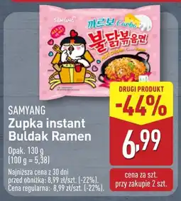 ALDI Zupka błyskawiczna Samyang oferta