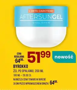 Drogerie Natura Żel po opalaniu oferta