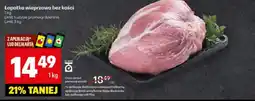 Delikatesy Centrum Łopatka bez kości oferta