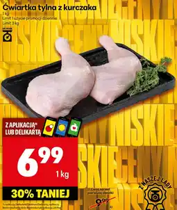 Delikatesy Centrum Ćwiartka z kurczaka Limit oferta