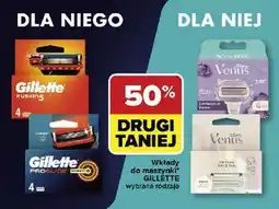 Carrefour Wkłady do maszynki Gillette Venus Satin Care oferta