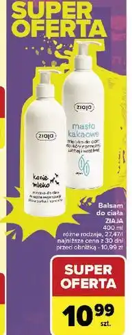 Carrefour Mleczko do ciała skóry normalnej, suchej i wrażliwej Ziaja Masło Kakaowe oferta
