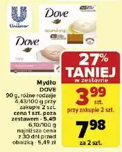 Carrefour Mydło z olejem arganowym Dove Nourishing oferta