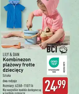 ALDI Kombinezon plażowy frotte dziecięcy Lily & Dan oferta