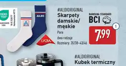 ALDI Skarpety damskie/męskie oferta