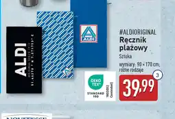 ALDI Ręcznik plażowy oferta