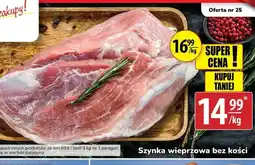 API MARKET Szynka wieprzowa bez kości oferta