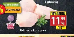 API MARKET Udziec z kurczaka oferta