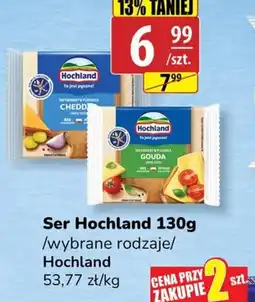 API MARKET Ser Hochland oferta