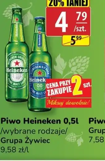 API MARKET Piwo Heineken oferta