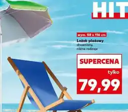 Kaufland LEŻAK PLAŻOWY oferta