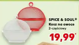 Kaufland SPICE & SOUL Kosz na owoce 2-częściowy oferta