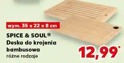 Kaufland SPICE & SOUL Deska do krojenia bambusowa oferta